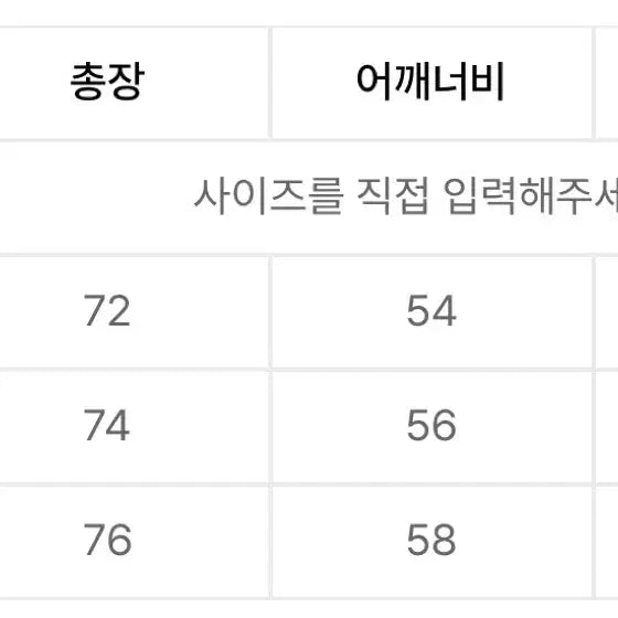 [SOLD OUT] (L)그라미치 리버시블 플리스 베스트 타우페