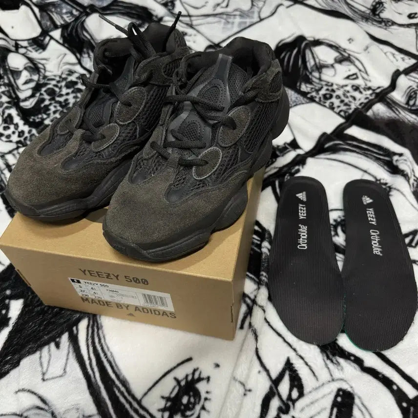 [BUNJANG] Adidas Yeezy Boost 500 Sneakers / 아디다스 이지부스트 500