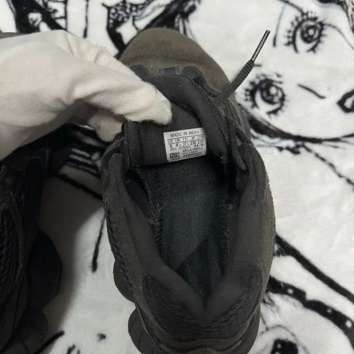 [BUNJANG] Adidas Yeezy Boost 500 Sneakers / 아디다스 이지부스트 500
