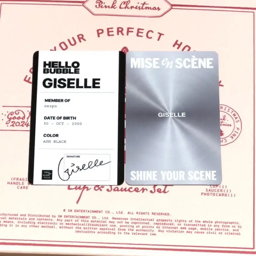 에스파 지젤 미장센 포토카드 포카 양도 특전 더티워크 리치맨