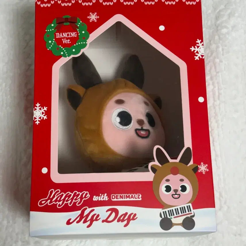 배송비포함) 데이식스 데니멀즈 댄싱버전 필