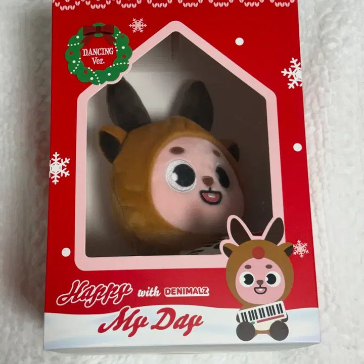 배송비포함) 데이식스 데니멀즈 댄싱버전 필