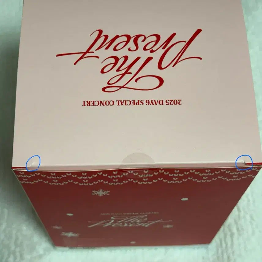 배송비포함) 데이식스 데니멀즈 댄싱버전 필