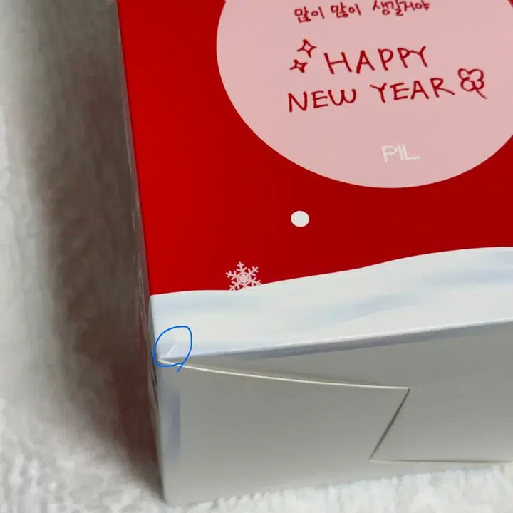 배송비포함) 데이식스 데니멀즈 댄싱버전 필