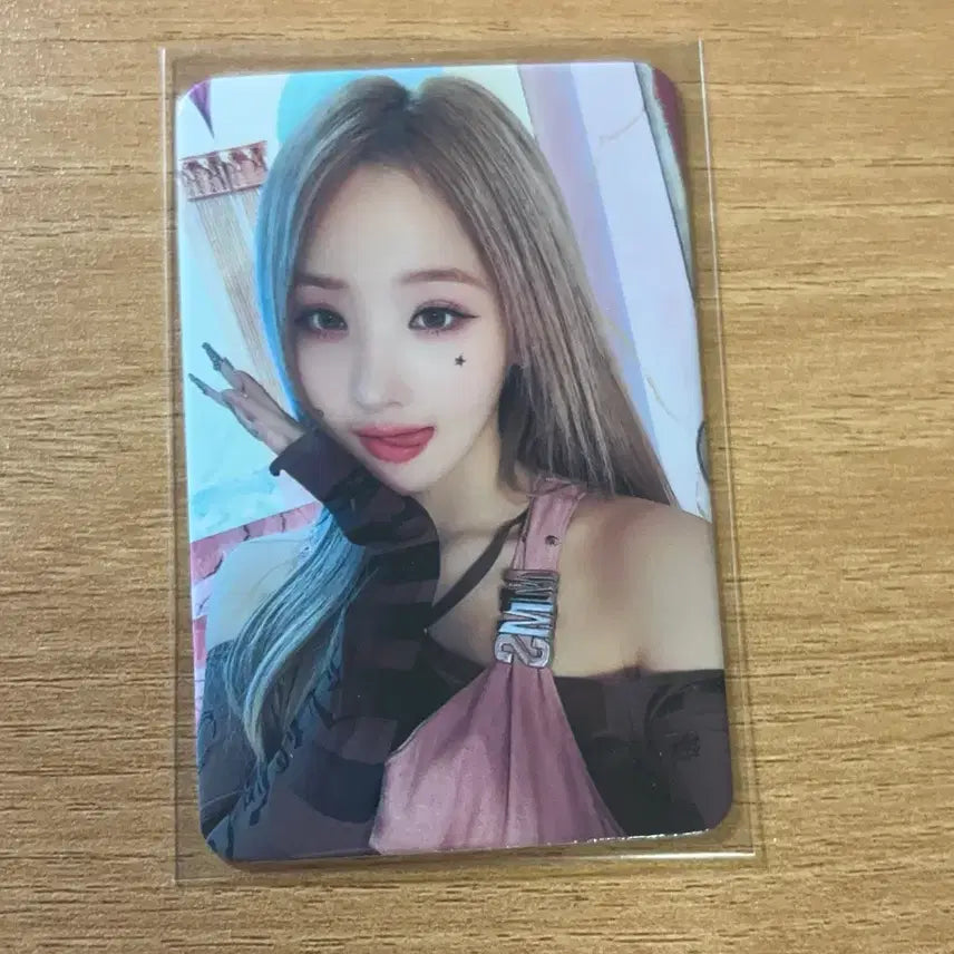 키스오브라이프 벨 쇼케 포카