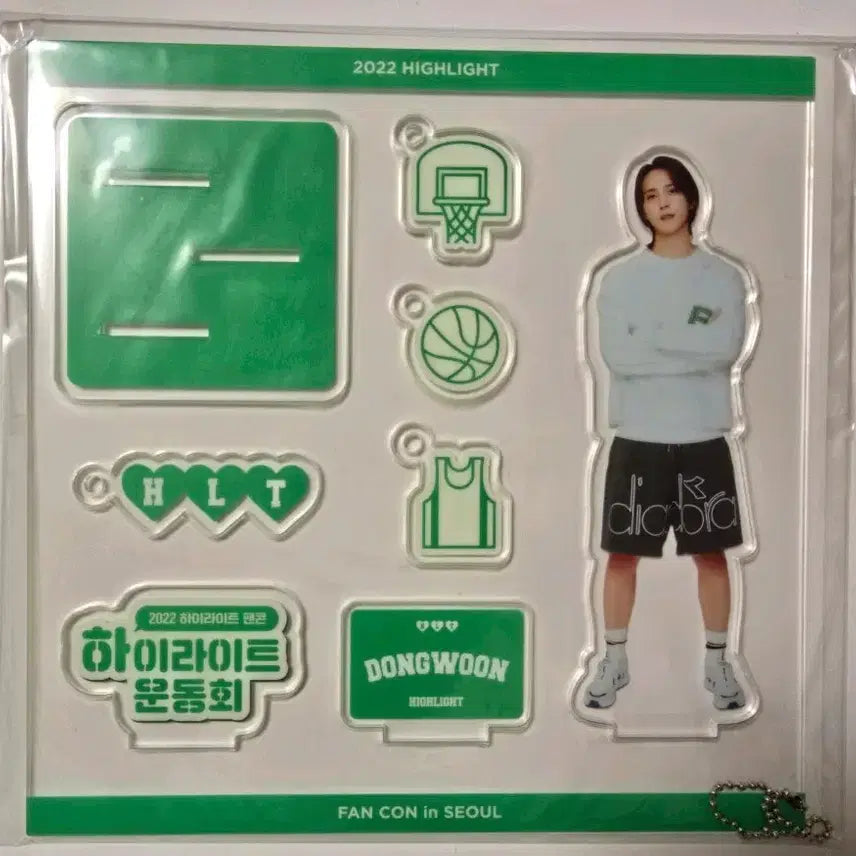 하이라이트 2022 팬콘 아크릴 동운