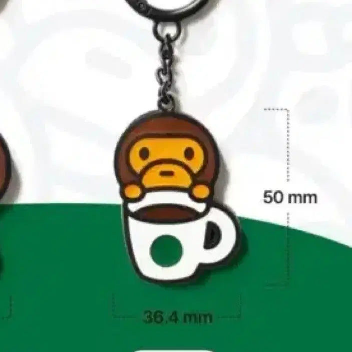 [SOLD OUT] [미개봉] 스타벅스X베이프 베이비 마일로 키링 b타입