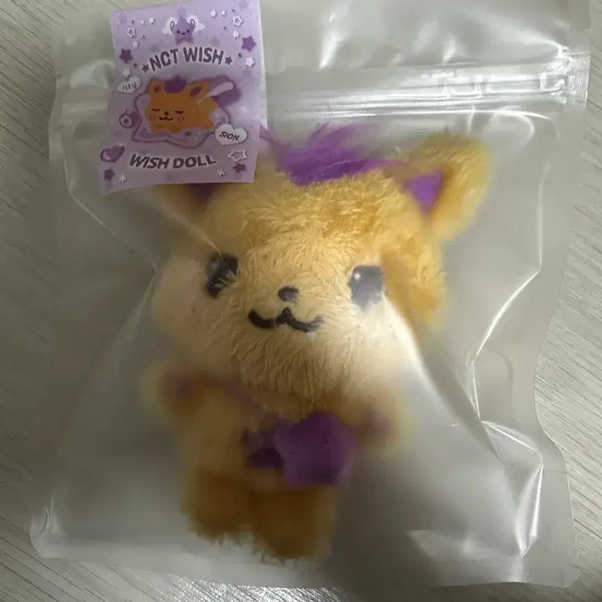 미개봉 위시돌 시오닝 4.8