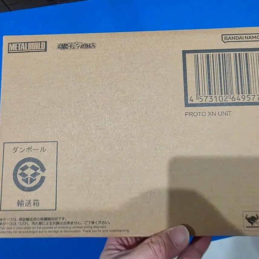 [BUNJANG] Metal Build Proto Zaku Unit / 메탈빌드 프로토 잔유닛