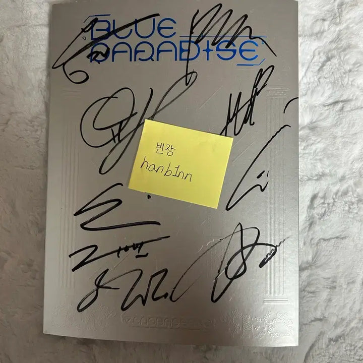 [BUNJANG] ZEROBASEONE Signed Album / 제로베이스원 제베원 친필 사인 앨범