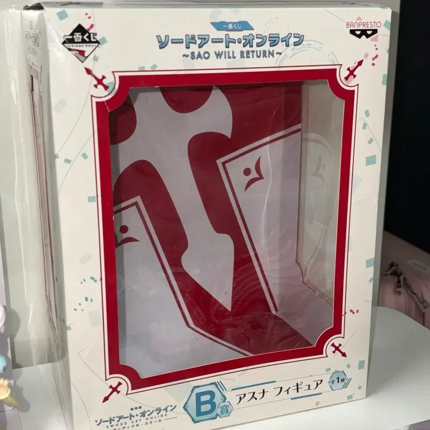 [BUNJANG] Sword Art Online Asuna Figure / 소드 아트 온라인 아스나 피규어 제일복권 SAO