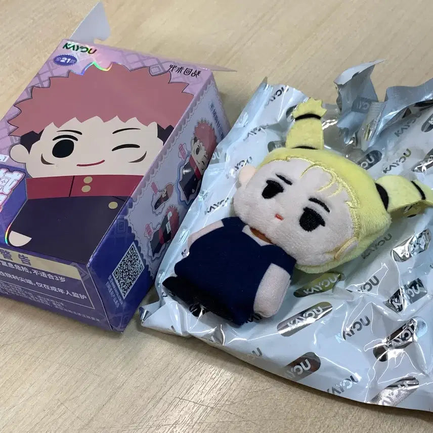 [BUNJANG] Jujutsu Kaisen Badge / 주술회전 뱃지 누이