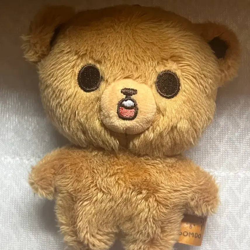[BUNJANG] NCT Haechan Igomdo Doll / 엔시티 해찬 인형 이곰도