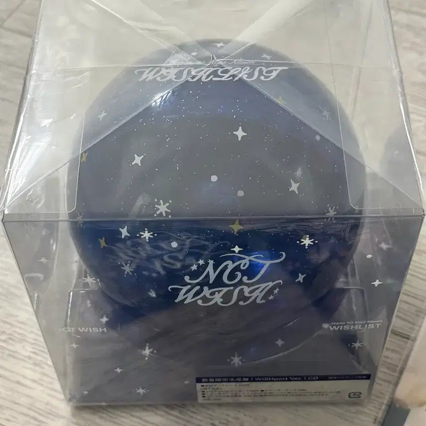 엔시티위시 위시리스트 일본 앨범 풀세트