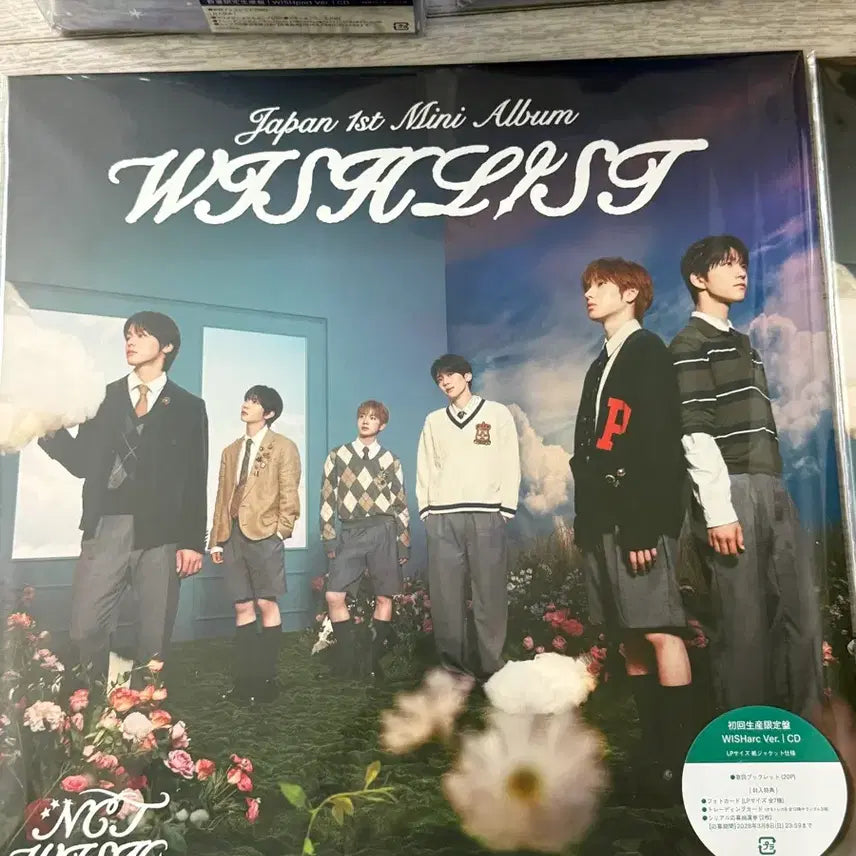 엔시티위시 위시리스트 일본 앨범 풀세트