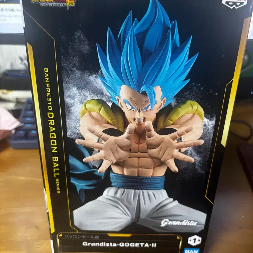 반프레스토 Grandista 오지터 피규어