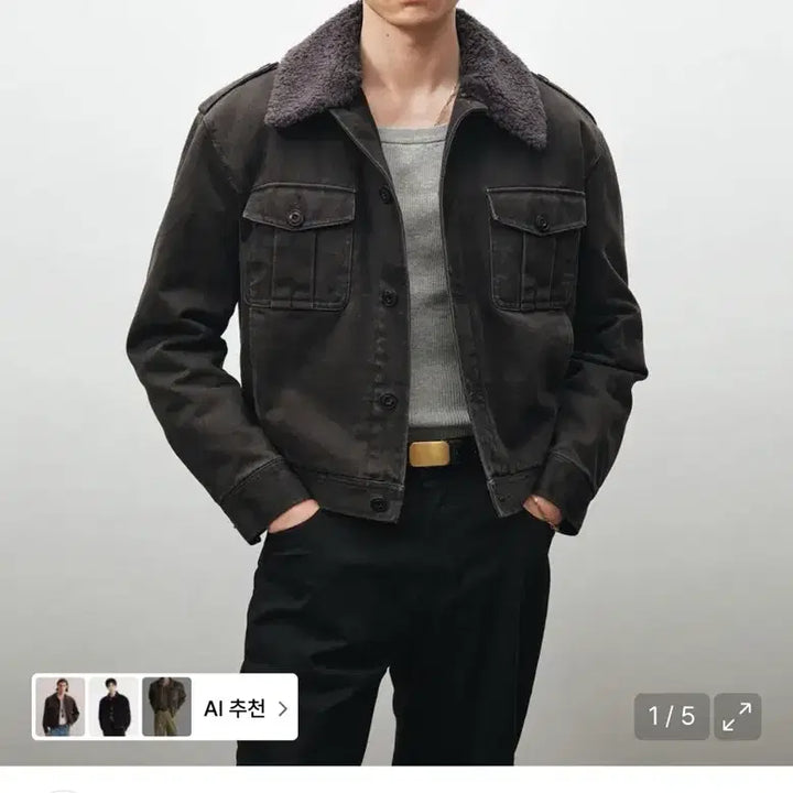 [BUNJANG] Noir Detachable Field Jacket / 노이어 가먼트 워싱 디테쳐블 필드 자켓