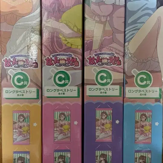 타이토 쿠지 2.5차원의 유혹 피규어 LH상 컬러ver.