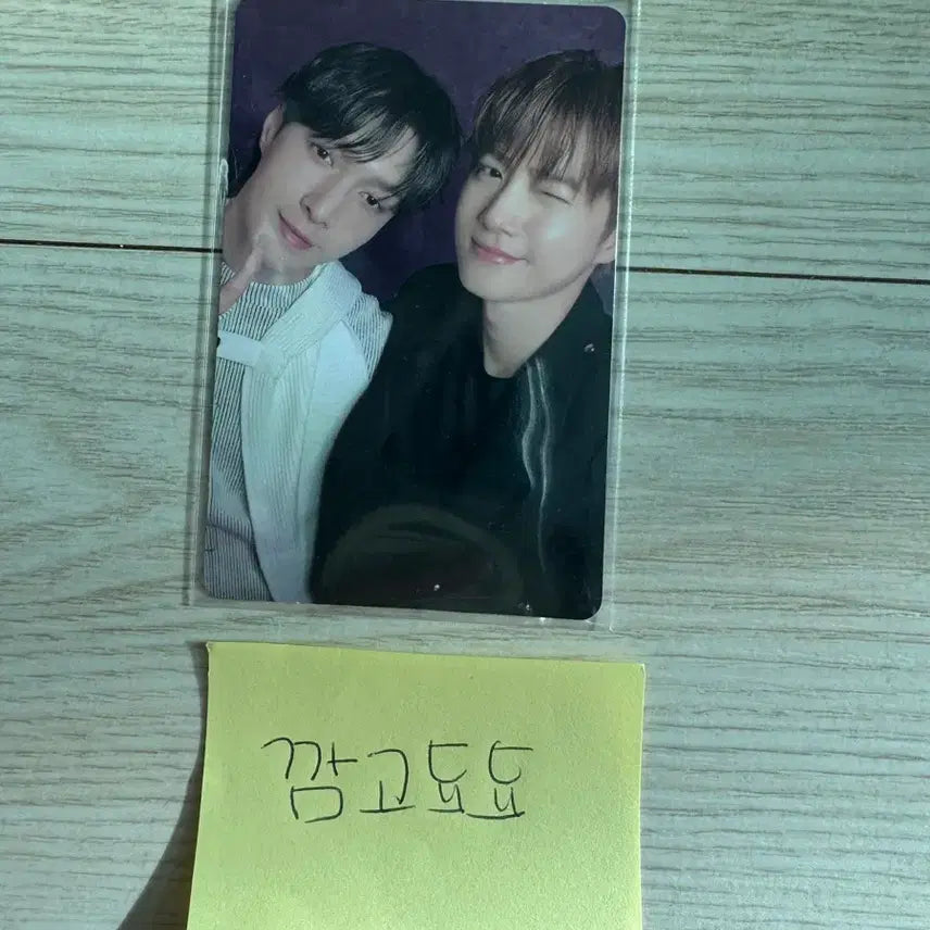 [BUNJANG] EXO Reverse Pop-up Lay & Suho Unit Photocard / 엑소 리버스 팝업 랜덤 트레카 유닛 레이 수호