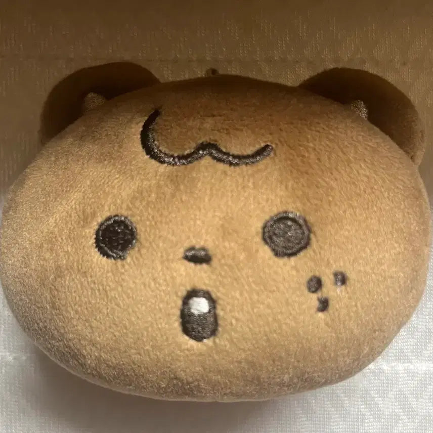 [BUNJANG] NCT Haechan Haekoball Doll / 엔시티 해찬 인형 해코볼