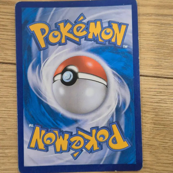 [BUNJANG] Pokemon Snorlax UR Trading Card / 포켓몬카드 고대카드 잠만보 UR