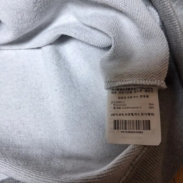 [BUNJANG] YALE US M Size Sweatshirt / 예일 유에스 맨투맨 사이즈M 100 판매해요