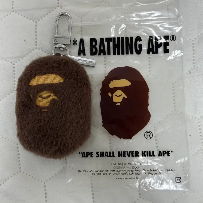 [BUNJANG] BAPE Fur Keyring / 베이프 퍼 키링