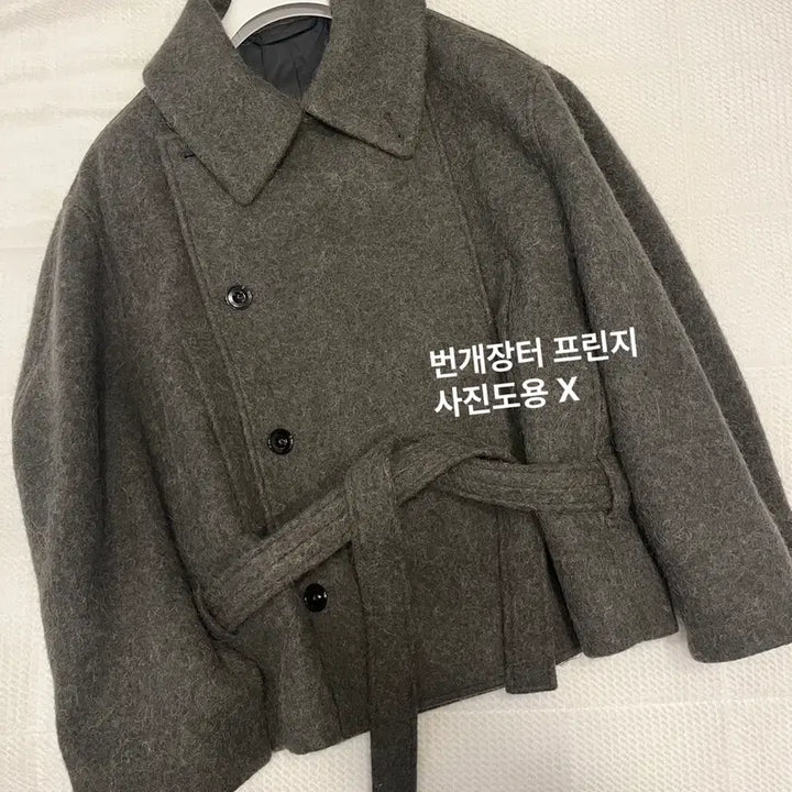 [BUNJANG] 르메르 Alpaca Wool Short Asymmetrical Bathrobe Coat / 새상품 34) 르메르 알파카울 숏 애시메트리컬 배스로브 코트