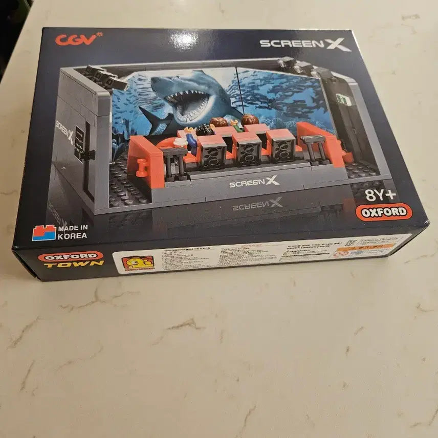 [BUNJANG] SCREENX Oxford Block Cinema Lego / SCREENX 레고 영화관 옥스포드 블록