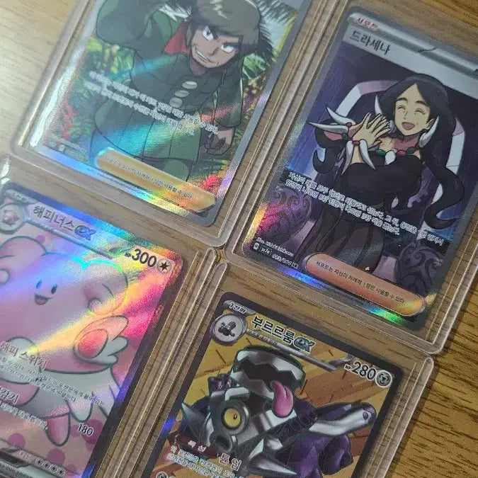 [BUNJANG] Pokemon Card SR Set / sr 포켓몬카드 팔아요