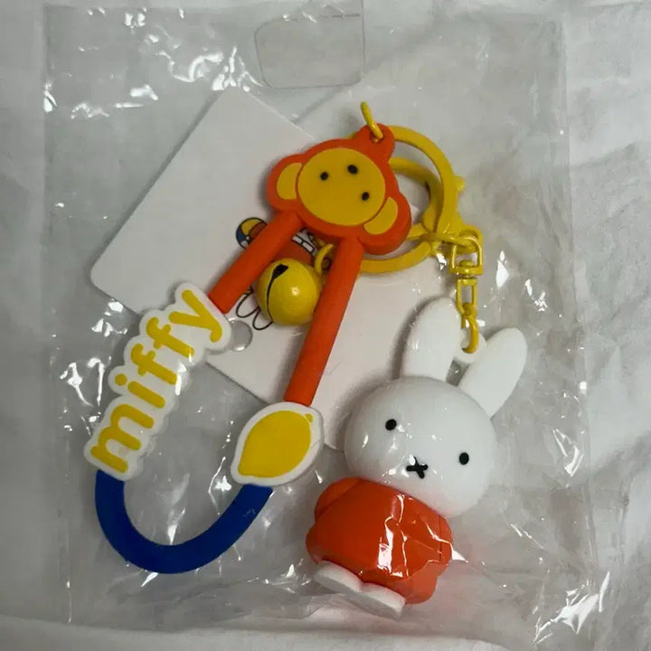 [BUNJANG] Miffy Figure Keychain / 미피 피규어 키링
