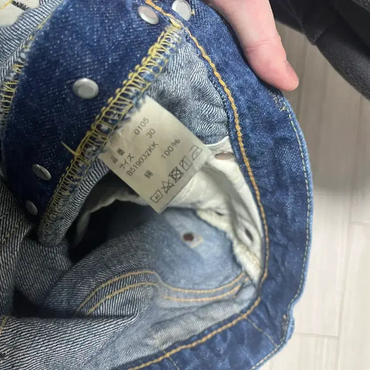 [BUNJANG] Fullcount More Than Real 0105 Jeans / (30)풀카운트 모어댄리얼 0105