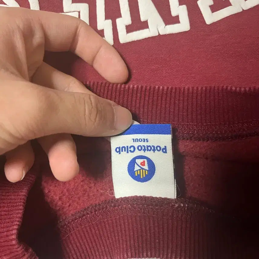 [BUNJANG] Potato Club Burgundy Sweatshirt / Potato Club 버건디 맨투맨