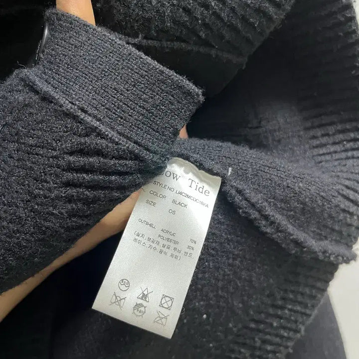 [BUNJANG] Low Tide Black Cardigan / Low Tide 로우타이드블랙 가디건