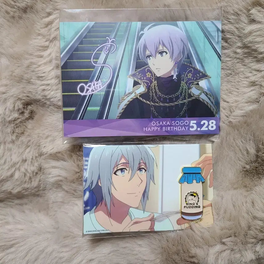 [BUNJANG] Idolish7 Oosama Pudding Pin Badge / 아이나나 오오사마푸딩 핀뱃지