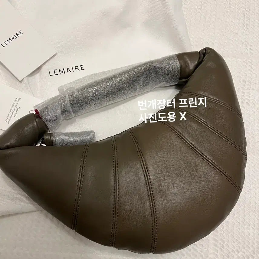 [BUNJANG] 르메르 Fortune Mini Crossbody Bag / 새상품) 다크카키 나파레더 양가죽 르메르 포춘백 미니 크로와상