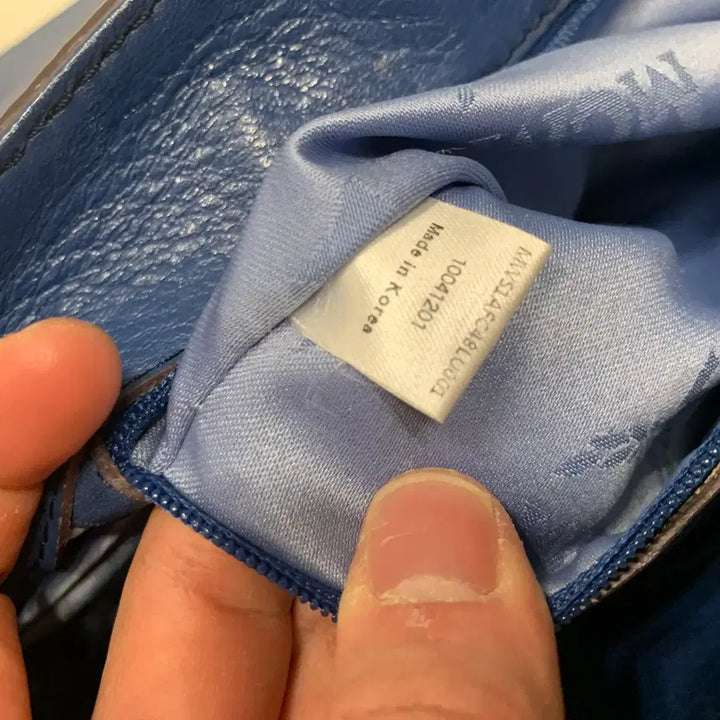 [BUNJANG] MCM Handbag / [MCM] 엠씨엠 핸드백