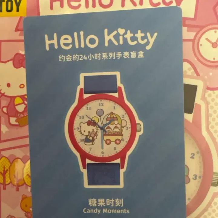 [BUNJANG] Hello Kitty Random Figure Wristwatch / 헬로키티 손목시계 랜덤 피규어 시계