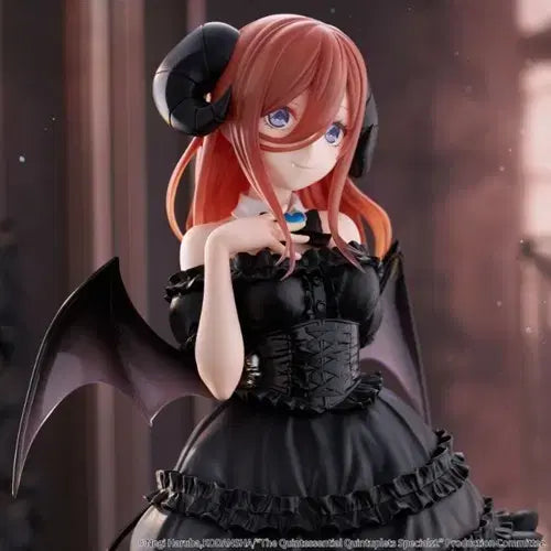 [BUNJANG] FuRyu Nakano Miku BiCute Dark Figure / [미개봉]FuRyu 나카노 미쿠 BiCute Dark 피규어