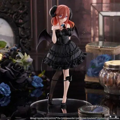 [BUNJANG] FuRyu Nakano Miku BiCute Dark Figure / [미개봉]FuRyu 나카노 미쿠 BiCute Dark 피규어
