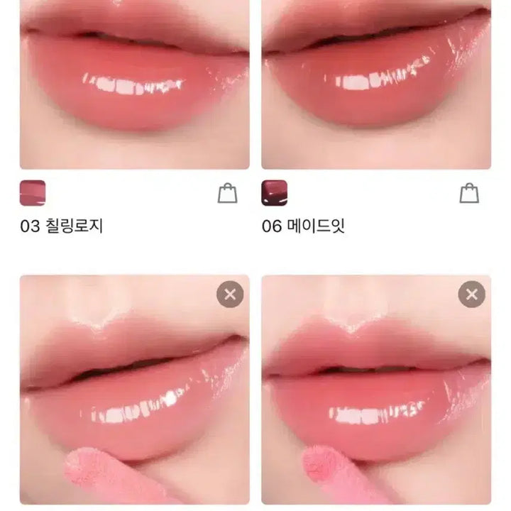 [BUNJANG] Peripera Ink Glasting Lip Gloss Bundle Set / 페리페라 잉크 글래스팅 립글로스 일괄판매 / 3,6,8,12호