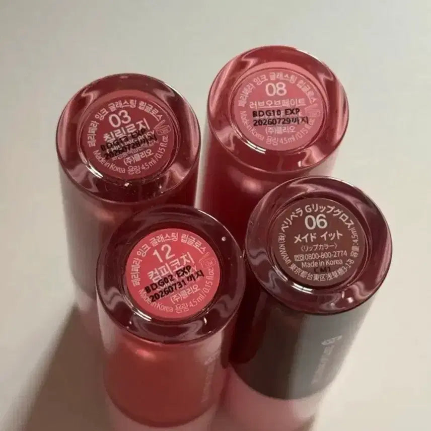 [BUNJANG] Peripera Ink Glasting Lip Gloss Bundle Set / 페리페라 잉크 글래스팅 립글로스 일괄판매 / 3,6,8,12호