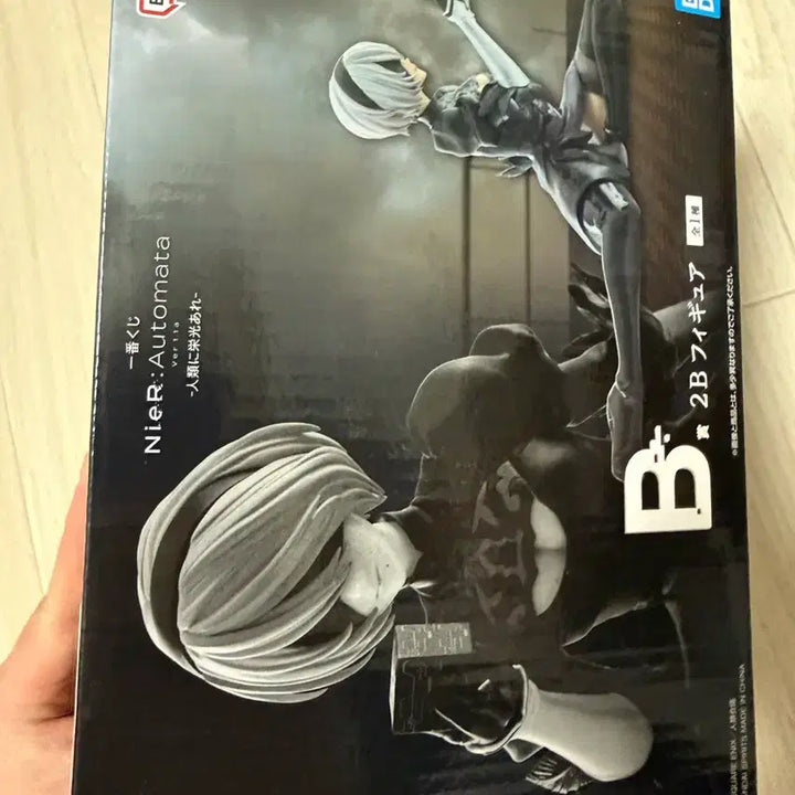 [BUNJANG] NieR:Automata 2B Figure & Machine Lifeform Set / 니어오토마타 B상 2B , 기계생명체 1개 세트판매 미개봉