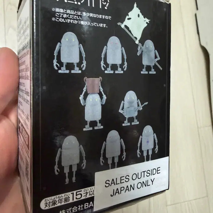 [BUNJANG] NieR:Automata 2B Figure & Machine Lifeform Set / 니어오토마타 B상 2B , 기계생명체 1개 세트판매 미개봉