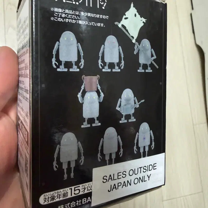 [BUNJANG] NieR:Automata 2B Figure & Machine Lifeform Set / 니어오토마타 B상 2B , 기계생명체 1개 세트판매 미개봉