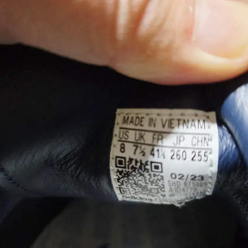 [SOLD OUT] 아디다스 x 베이프 캠퍼스 네이비 260