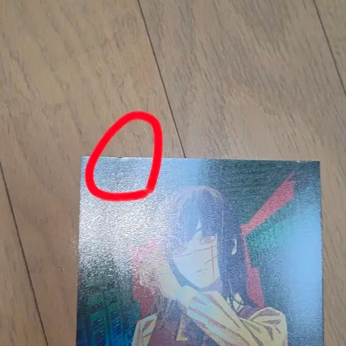 [BUNJANG] Chainsaw Man Yoru 12th Volume POB Postcard / 체인소맨 요루 12권 특전 엽서