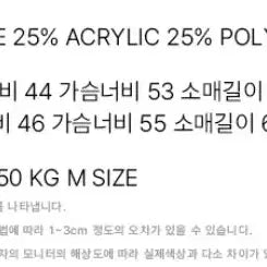 [BUNJANG] M)Yan13 Essential Round Classic Cardigan / M)얀13 에센셜 라운드 클래식 가디건 블랙+차콜
