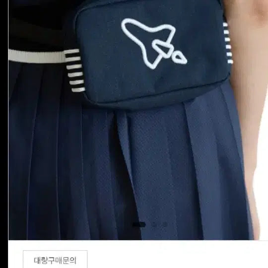 [BUNJANG] ENTWOMAS Belt Pouch Navy / 앤투마스 펜타 벨트 파우치 네이비