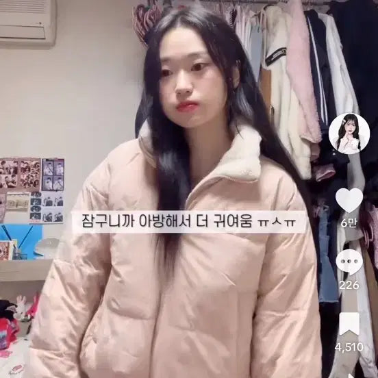 [BUNJANG] Kim Ming SPAO Reversible Crop Short Padded Jacket (Pink, S) / 김밍 패딩 단종템)스파오 리버서블 크롭 숏패딩 핑크 S